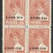EROARE -- MIHAI I Supratipar 8 IUNIE BLOC DE 4 - 1930 MNH / MLH