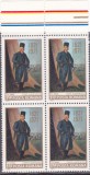 ROMANIA 1971 LP 753 -150 ANI MOARTEA LUI TUDOR VLADIMIRESCU BOLC DE 4 TIMBRE MNH, Istorie, Nestampilat