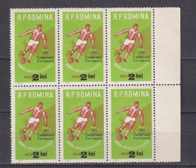 R.P.R CAMPIOANA EUROPEANA LA JUNIORI LP.546 MNH foto