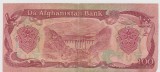 100 AFGANI 1979 AFGANISTAN / F