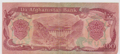 100 AFGANI 1979 AFGANISTAN / F foto