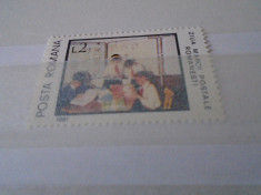 1981 LP 1044 ZIUA MARCII POSTALE ROMANESTI foto