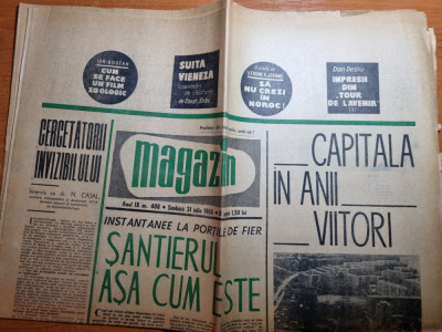 magazin 31 iulie 1965-santierul portilor de fier,art.foto cartierul nutu vasile foto