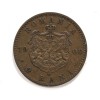 Lot 2 bani 1879 / 2 bani 1880 / 2 bani 1882 / 2 bani 1900