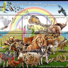 ISRAEL 2007, Fauna, serie neuzata, MNH