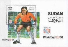 Sudan 1995 - CM fotbal, colita neuzata foto