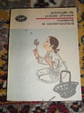 Myh 414f - BPT 1350 - Antologie de poezie chineza contemporana - ed 1990