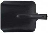 Cumpara ieftin Lopata Tip C / 270X230Mm