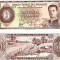 Paraguay 50 Guaranies 25.03.1952 P-197b UNC