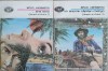 Ana Terra. Timpul si Vantul Vol. 1-2, Erico Verissimo, Minerva 1993, Roman, Beletristica