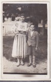 bnk foto Fotografie de copii - 1938