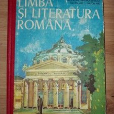 Limba si literatura romana: Manual pentru clasa a 12-a - Nicolae Manolescu, Nicolae I. Nicolae