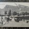 Carte postala clasica Bucuresti, 1900, Palatul Justitiei, Socec, ed. Stengel