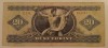 Bancnota Ungaria - 20 Forint 1980