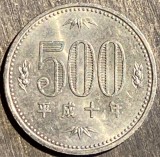 MONEDA JAPONIA, 500 YEN ,,SHOWA&quot;1982/ CUPRU-NICHEL 7,2 g si 26,5 mm. / P, Asia