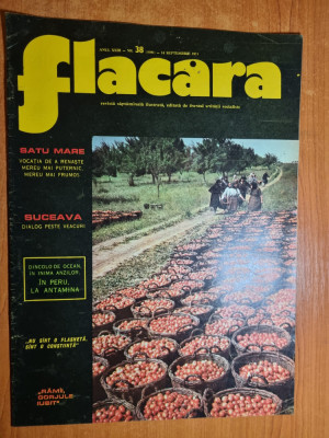 flacara 14 septembrie 1974-art si foto despre satu mare,gorj,suceava,peru foto