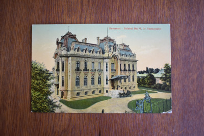 CP Bucuresti Palatul Cantacuzino foto