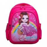 Ghiozdan GH240 Daco, 30 cm, gradinita
