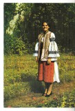QW28 - Tematica arta populara 3 - costume populare - Margau - Cluj, Necirculata, Printata