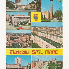 CA19 -Carte Postala- Municipiul Satu Mare,circulata 1983