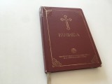 PANIHIDA. SLUJBELE SI CANTARILE INMORMANTARII SI ALTE SLUJBE PENTRU CEI RAPOSATI. EDITURA IBM AL BOR 2006