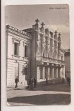 RF172 - Carte Postala - Iasi. Muzeul Unirii, circulata 1961