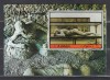 A10 JC 71 - Colita foarte veche - Ajman - descoperiri arheologice, Arheologie, Stampilat