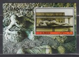 A10 JC 71 - Colita foarte veche - Ajman - descoperiri arheologice, Arheologie, Stampilat