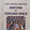 TESTE PENTRU ADMITERE, ANATOMIA SI FIZIOLOGIA OMULUI-SIMONA MIHAELA SLATINEANU, DUMITRU PADURARU, ANCA SAVA-145127