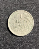 Moneda 1 leva 1925 Bulgaria, Europa