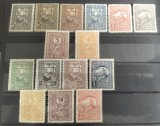 Romania 1916/1918 Timbru ajutor mnh