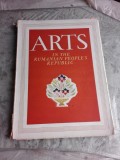 ARTS IN THE RUMANIAN PEOPLE&#039;S REPUBLIC, ALBUM, TEXT IN LIMBA ENGLEZA
