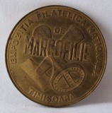 MARCOFILIE - Expozitie filatelica nationala Timisoara, medalie premiu anul 1988