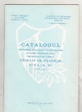 bnk fil Catalog + 4 plicuri ocazionale Expofil Aviatie cosmonautica Sinaia 1987