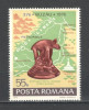 Romania.1976 1600 ani orasul Buzau YR.615, Nestampilat