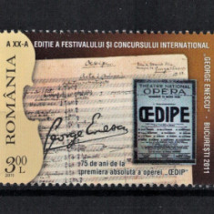ROMANIA 2011 - Festivalul "George Enescu" / serie completa MNH