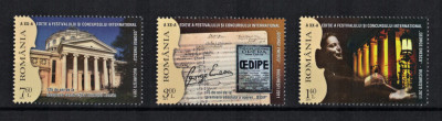 ROMANIA 2011 - Festivalul &amp;quot;George Enescu&amp;quot; / serie completa MNH foto