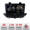 Navigatie Opel Grandland X Crossland X 2016-2020 Nakamichi Android Ecran 720P Quad Core 2+32 carplay android auto NAM5230 CarStore Technology