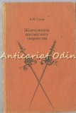 Perla Creativitatii Sahului - B. I. Turov, Moscova 1991, 318 pagini, Sah, Carte rusa