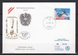 Austria 1991 - FDC SPECIAL AUR - EUROPA SPATIALA - Tiraj 60 ex. numerotate