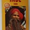 INDE SUD , NELLES GUIDES , 1991, TEXT IN LIMBA FRANCEZA
