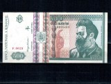 Romania 1992 - 500 lei, filigran profil, aUNC