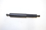 Amortizor haion dreapta MERCEDES-BENZ R W251, V251 2007 OEM: A2517400245 2647395