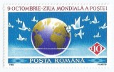 |Romania, LP 1295/1992, Ziua Mondiala a Postei - 9 octombrie, MNH, Nestampilat