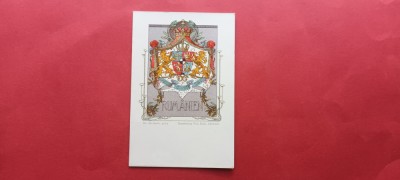 Bucuresti Bukarest Heraldica Regala Royalty foto