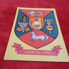 CARTE POSTALA - STEMA judetului iasi NECIRCULATA