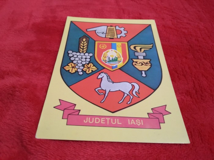 CARTE POSTALA - STEMA judetului iasi NECIRCULATA