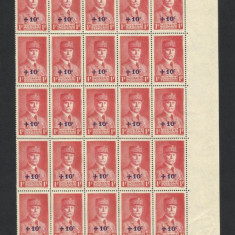 FRANTA 1941 - MARESAL PETAIN CU SUPRATIPAR 1941 BLOC DE 25 buc. MNH