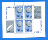 ROMANIA 1968. LP 692a. SOIUZ 8. Bloc de 4 completat cu 4 viniete diferite