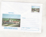Bnk ip Jud Olt - Manastirea Brancoveni - necirculate - 1997, Dupa 1950